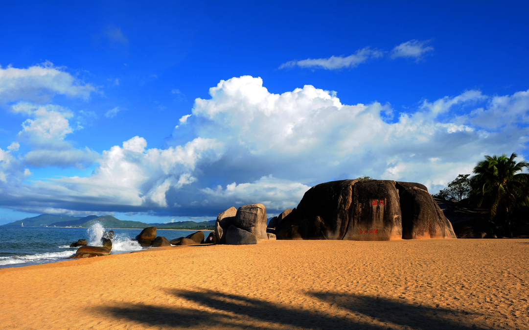 海南，发展与保护的双重挑战与机遇——探寻我的观点之路