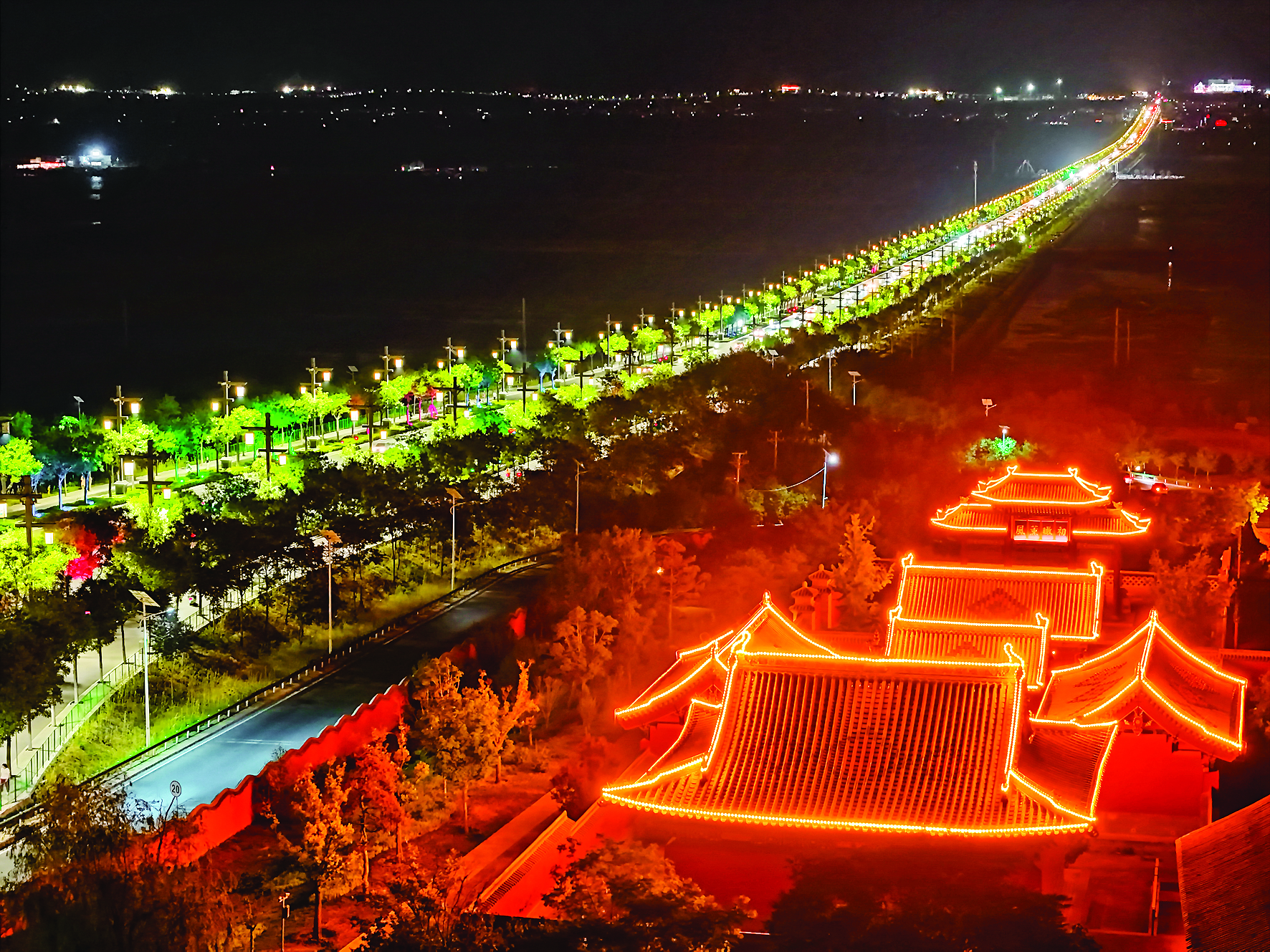 运城,千年古城的新魅力闪耀