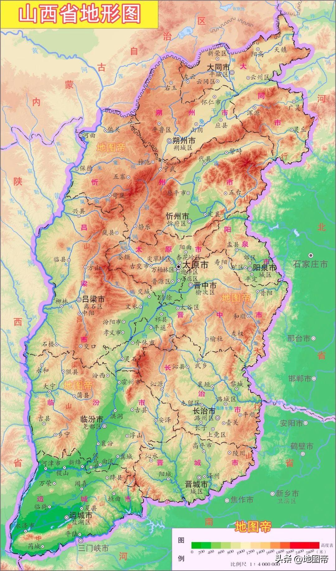 吕梁英雄之歌,英勇传奇的壮丽篇章